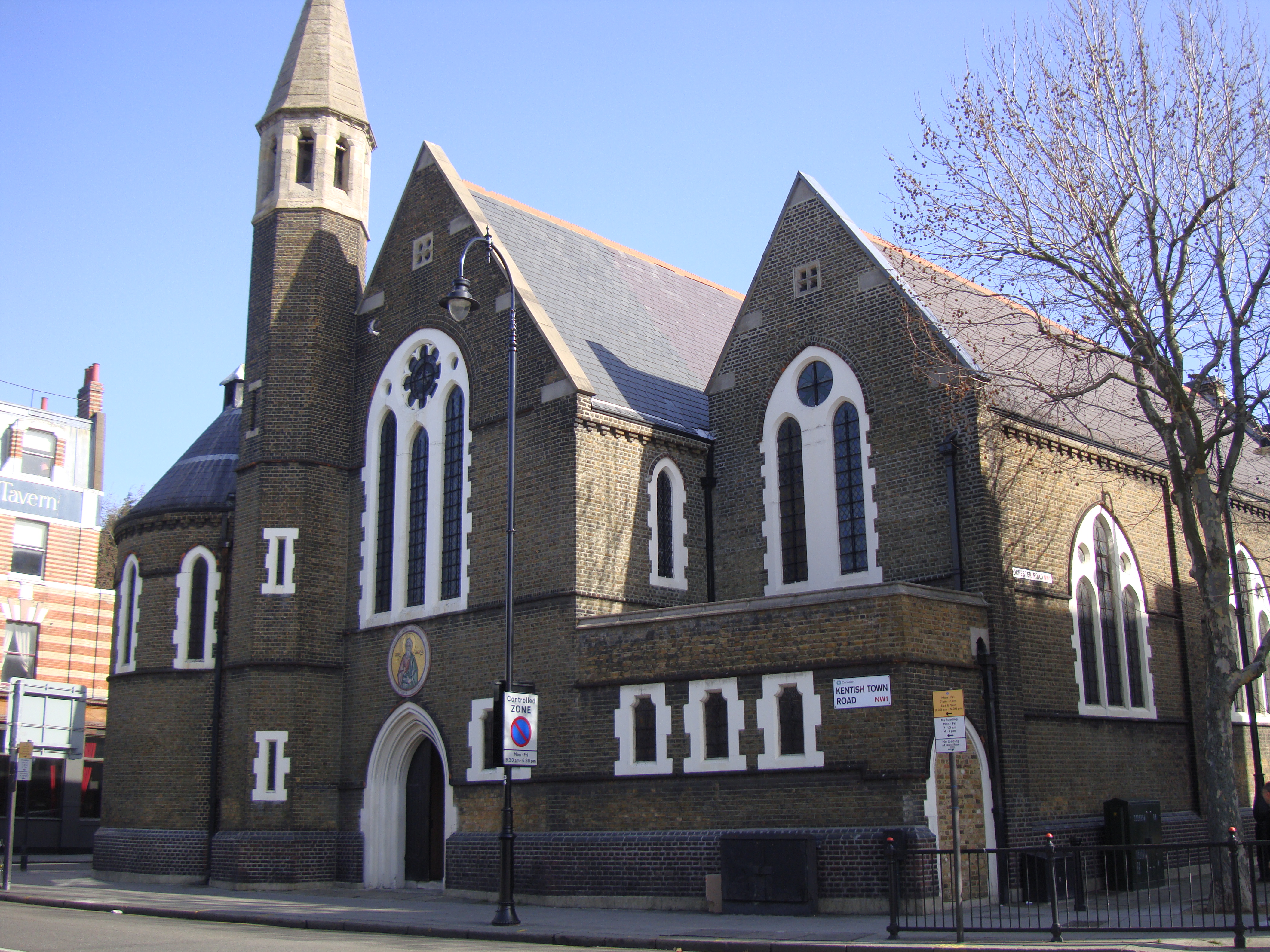 Saint Andrew's Greek Orthodox Cathedral