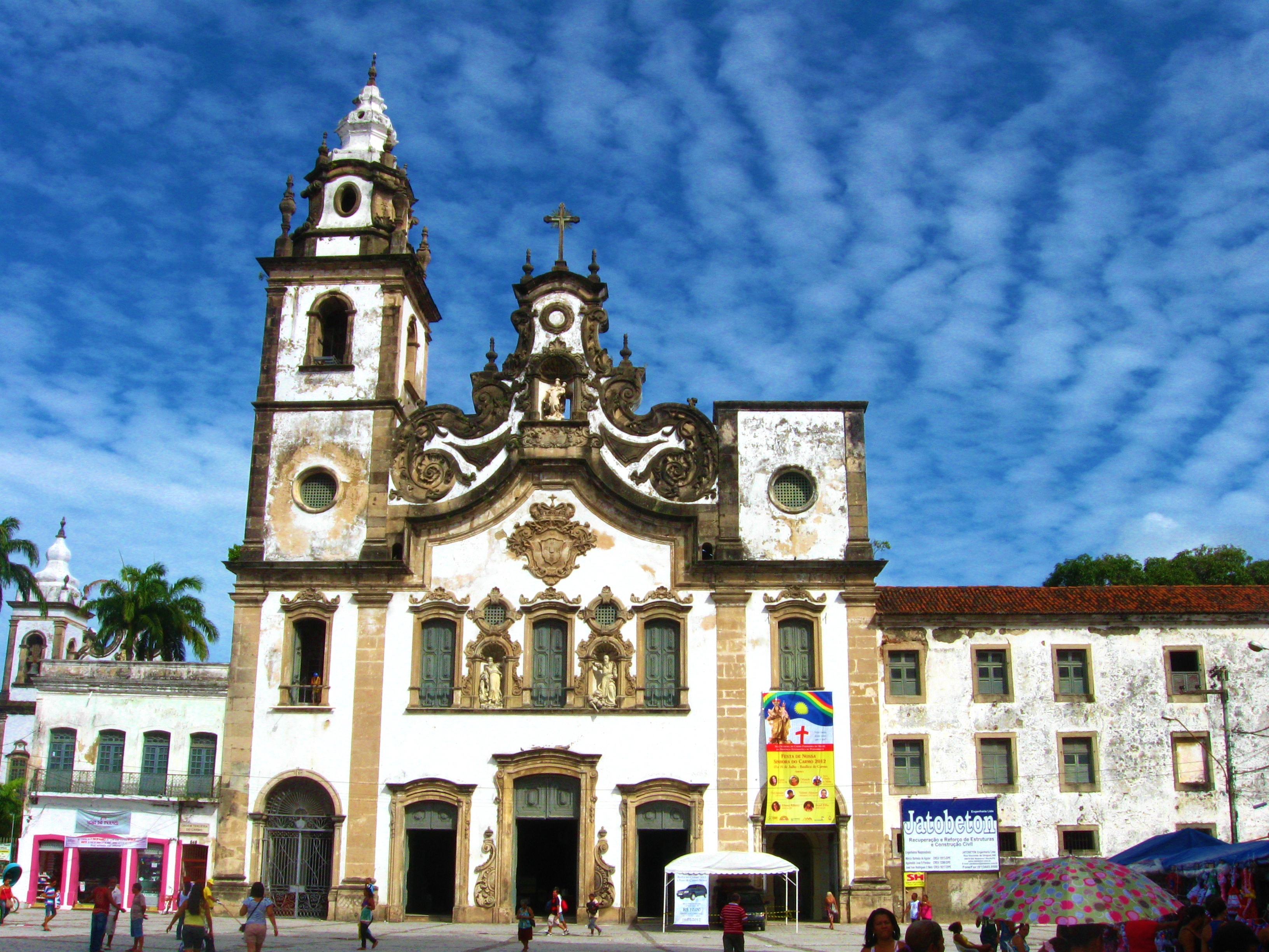 Basílica de Nossa Senhora do Carmo