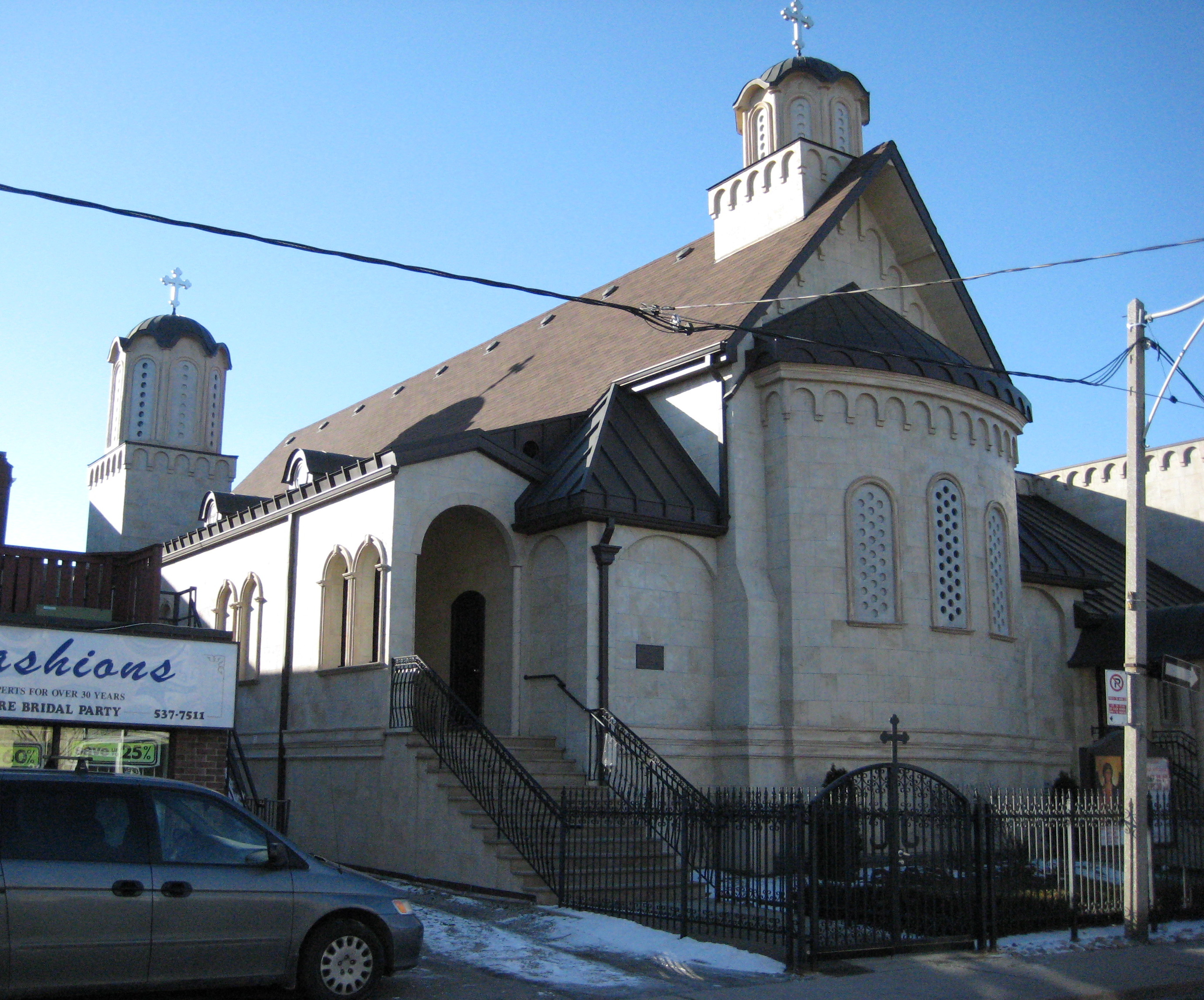 Serbian Orthodox Church of Saint Archangel Michael