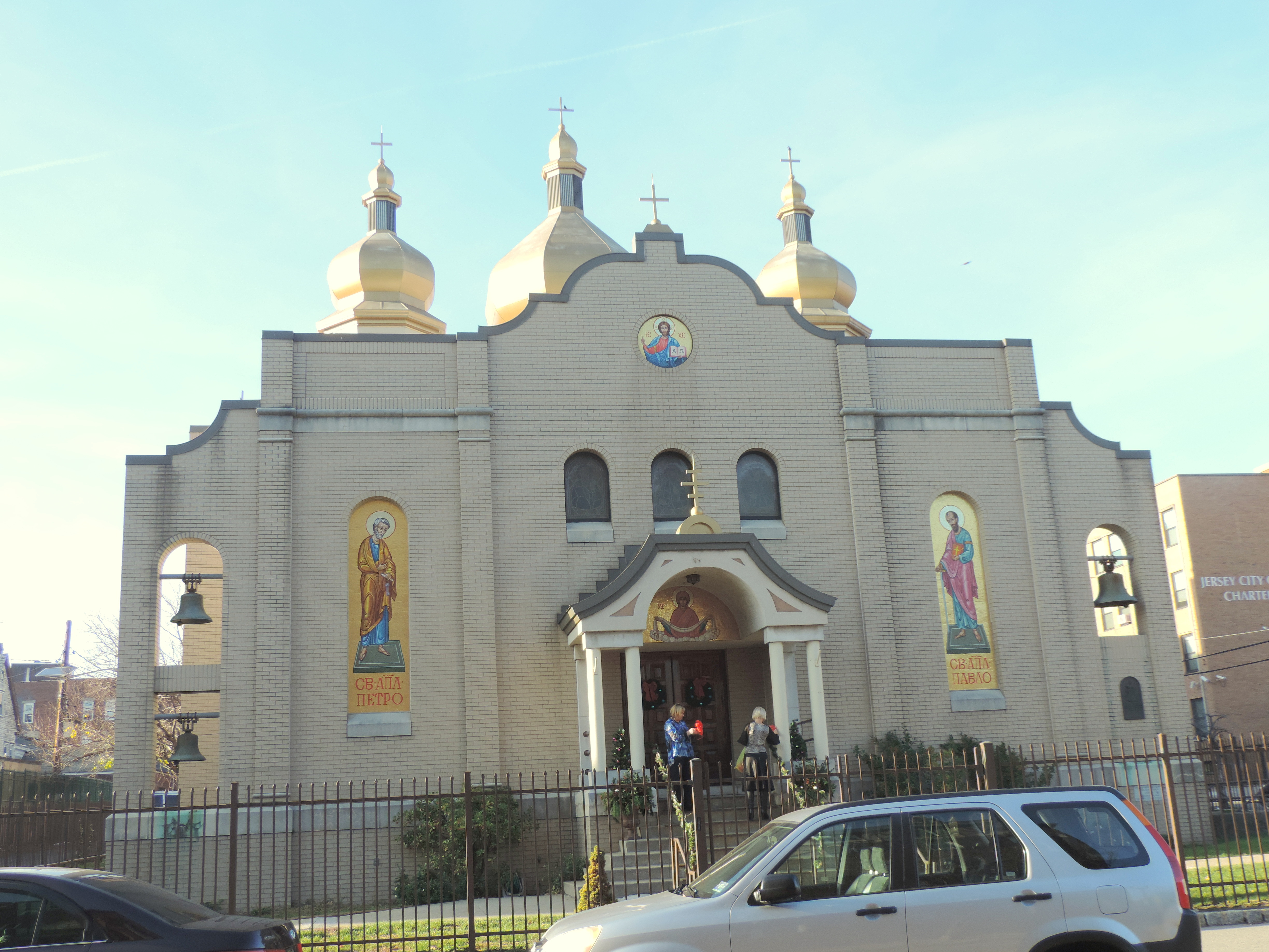 S.S. Peter and Paul Ukrainian Greek Catholic Church