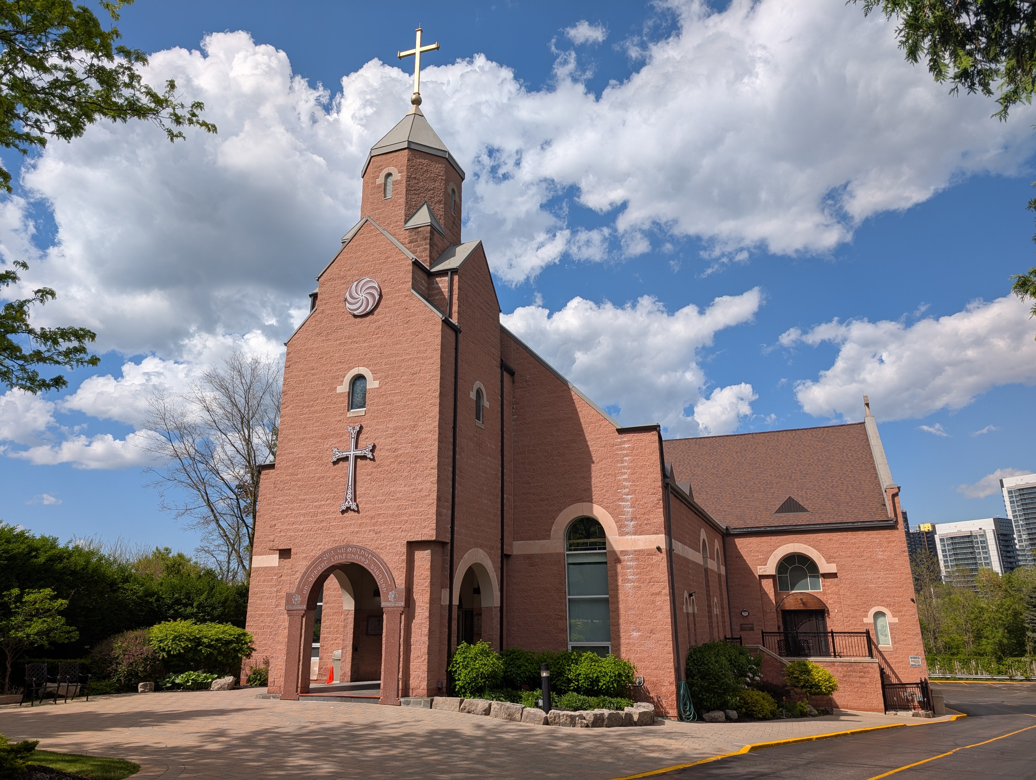 Armenian Catholic Church Of Toronto