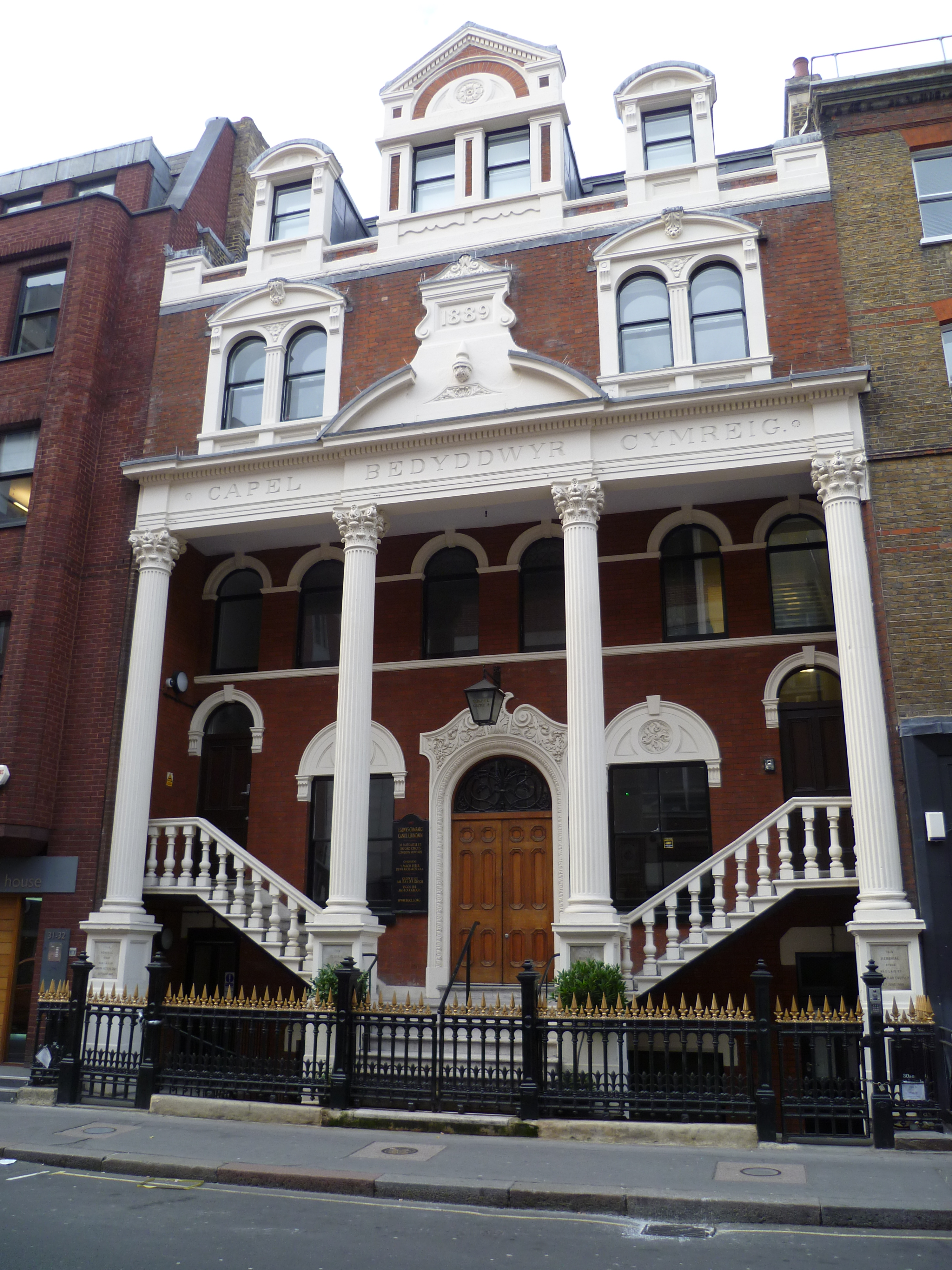 The Welsh Church of Central London