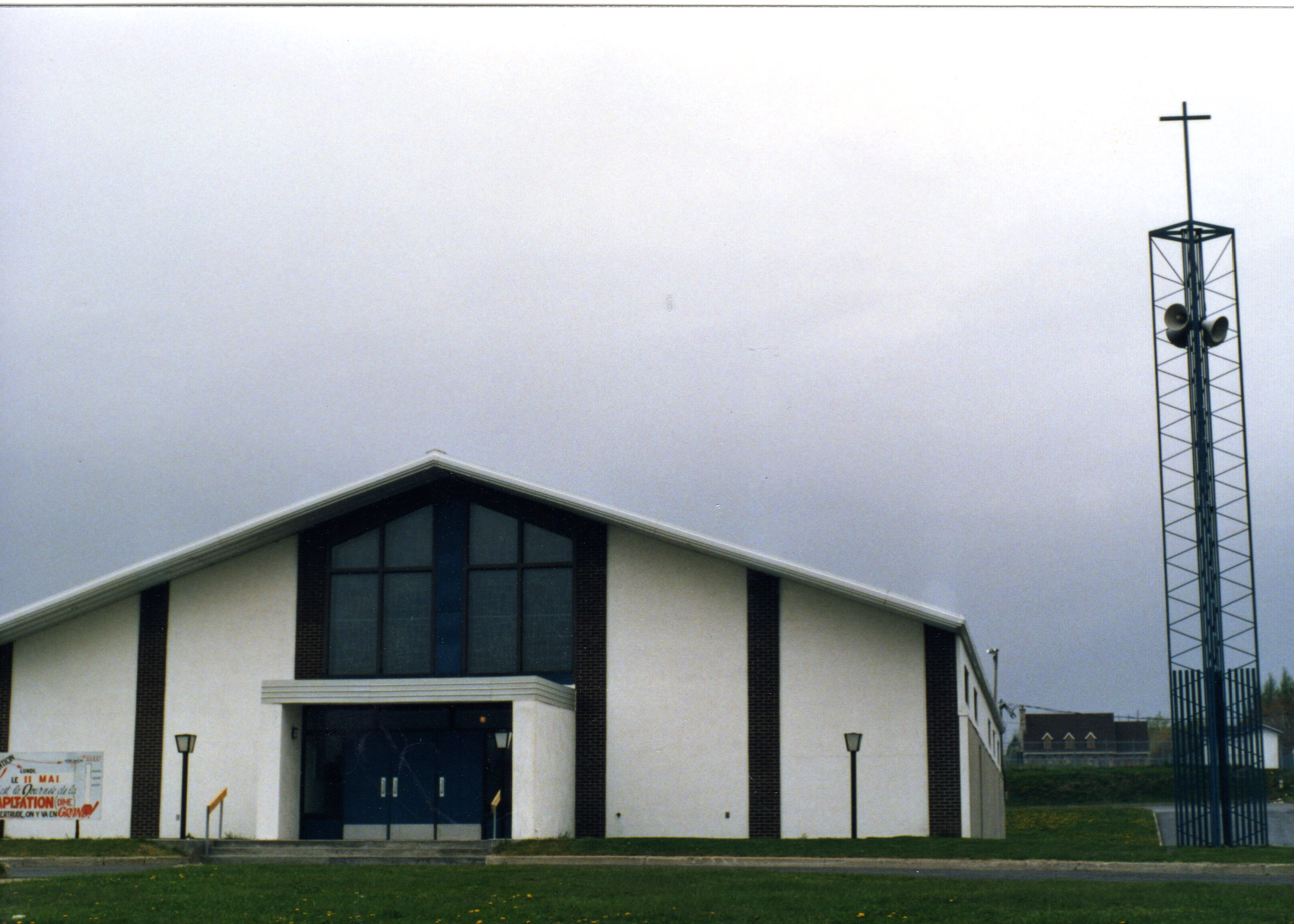 Église Ste-Gertrude De Beauport