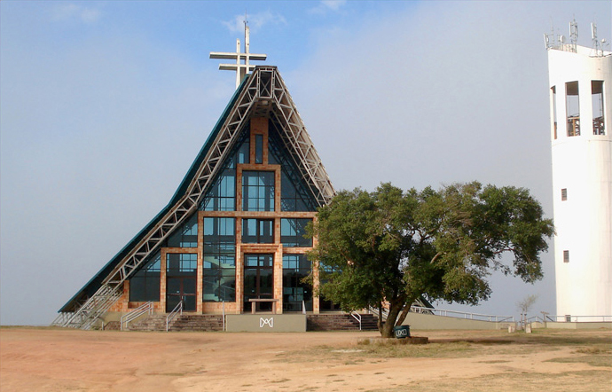 Santuário Mãe de Deus