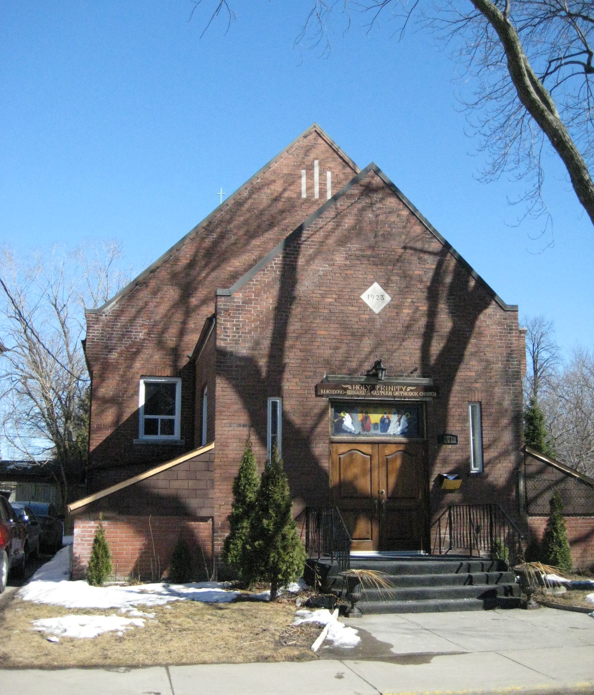 Holy Trinity Macedonian-Bulgarian Eastern Orthodox Church