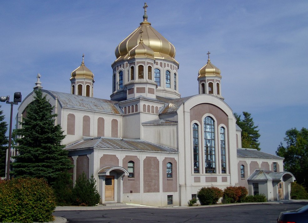 St. John the Baptist Ukrainian Catholic Shrine