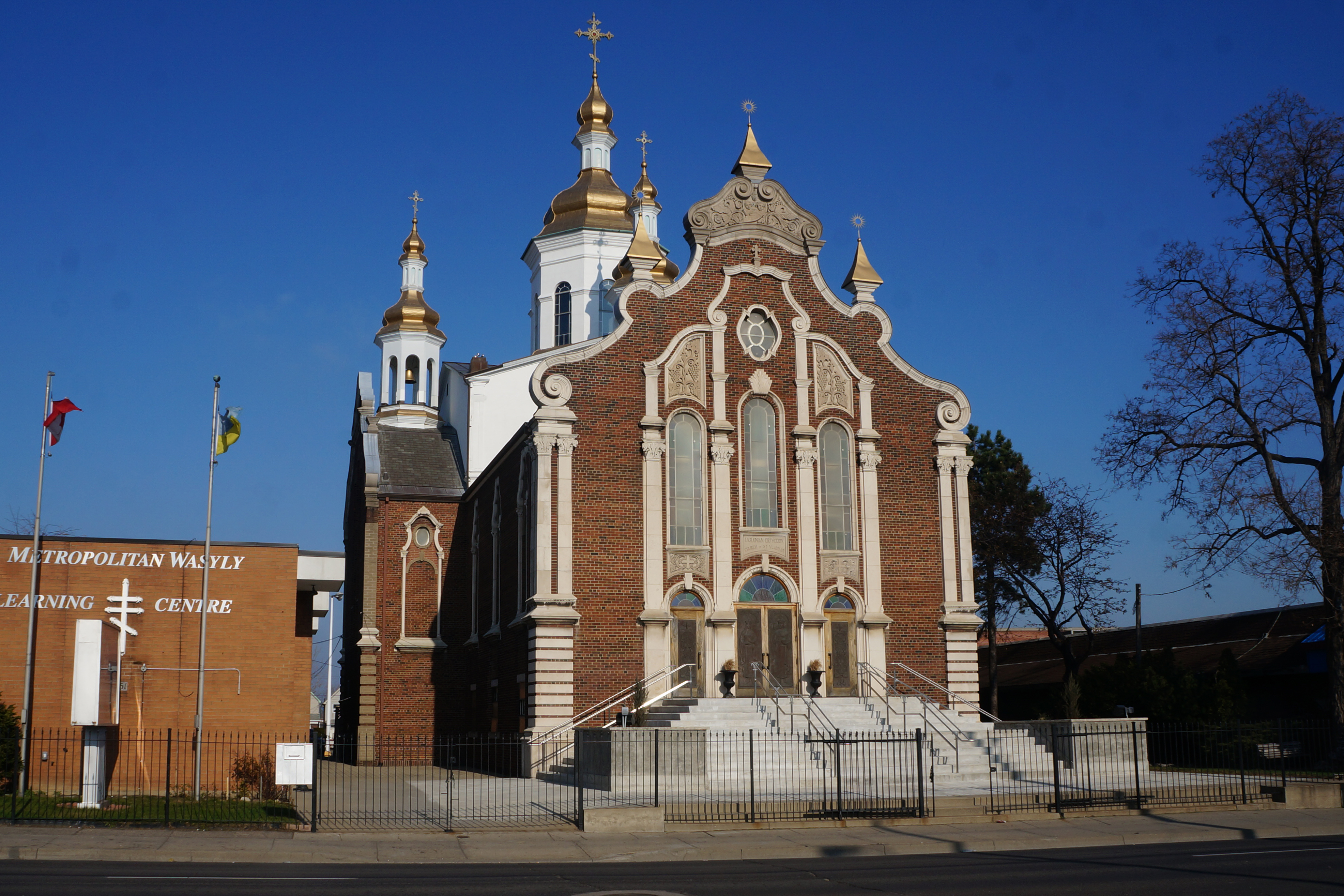 Ukrainian Orthodox Cathedral of St Vladimir