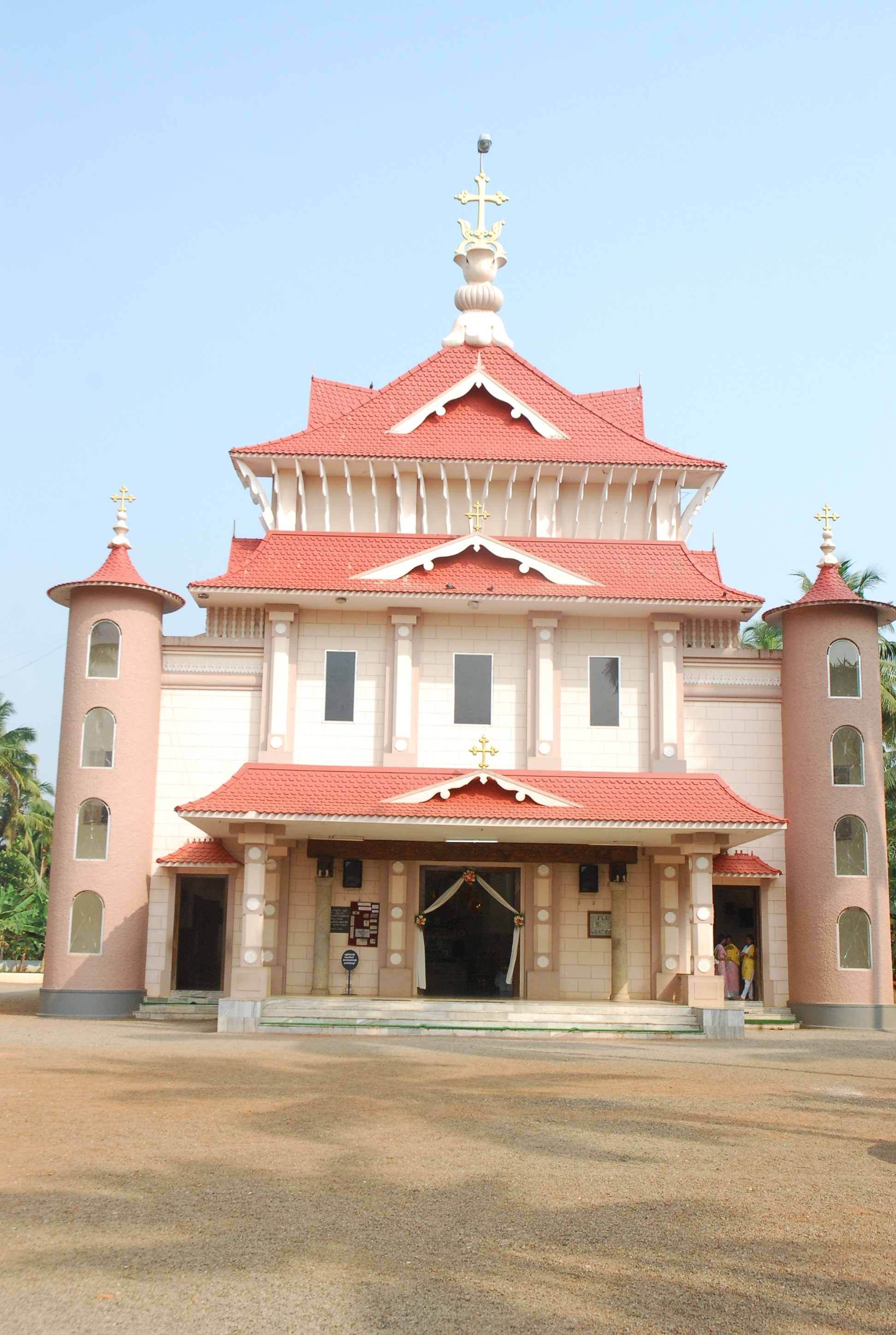 Holy Cross Shrine Church (Syro-Malabar) Mapranam
