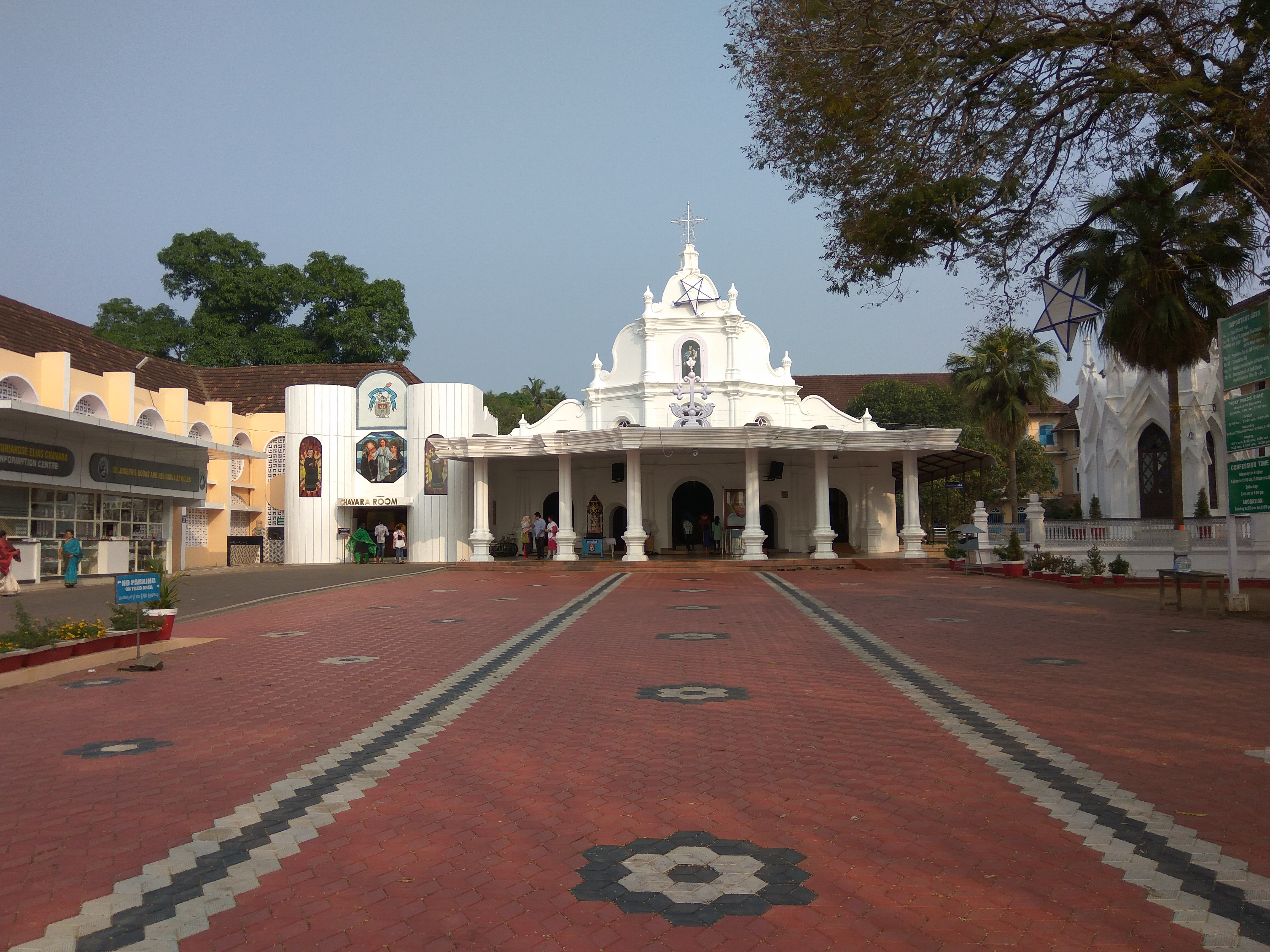 St. Joseph's Monastery Church, Mannanam