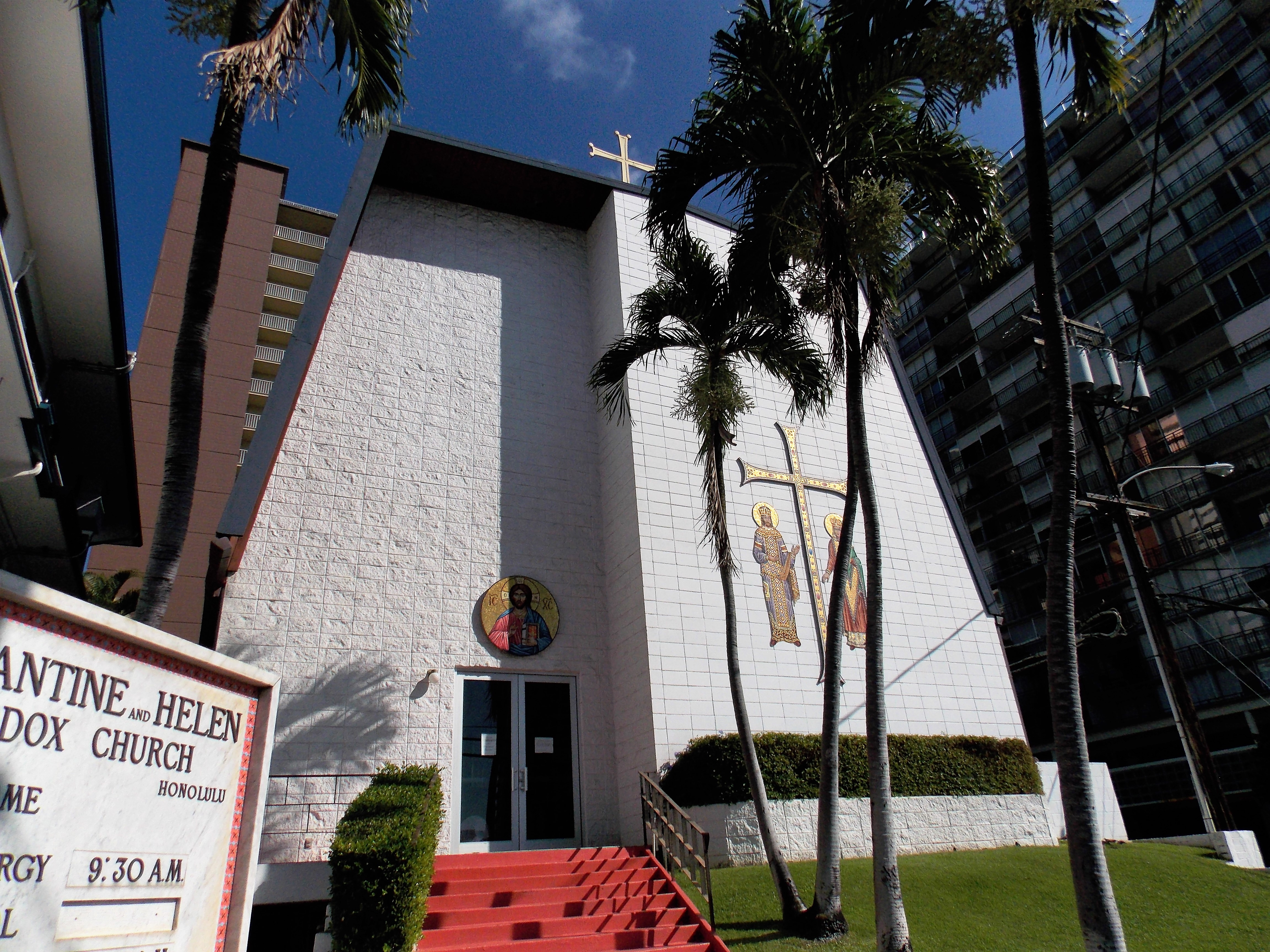 St. Constantine & Helen Greek Orthodox Cathedral of the Pacific