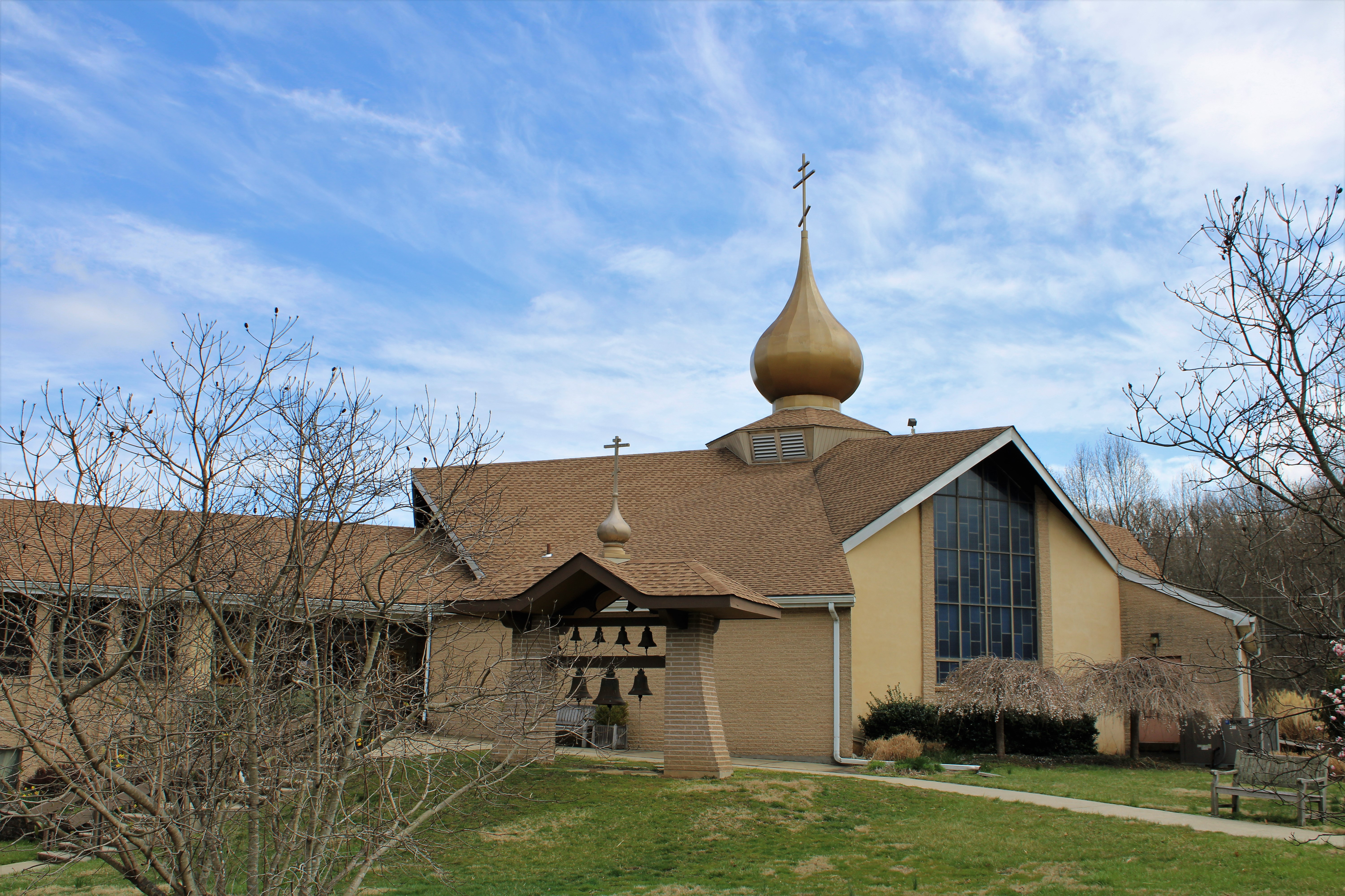 St. Stephen Orthodox Cathedral