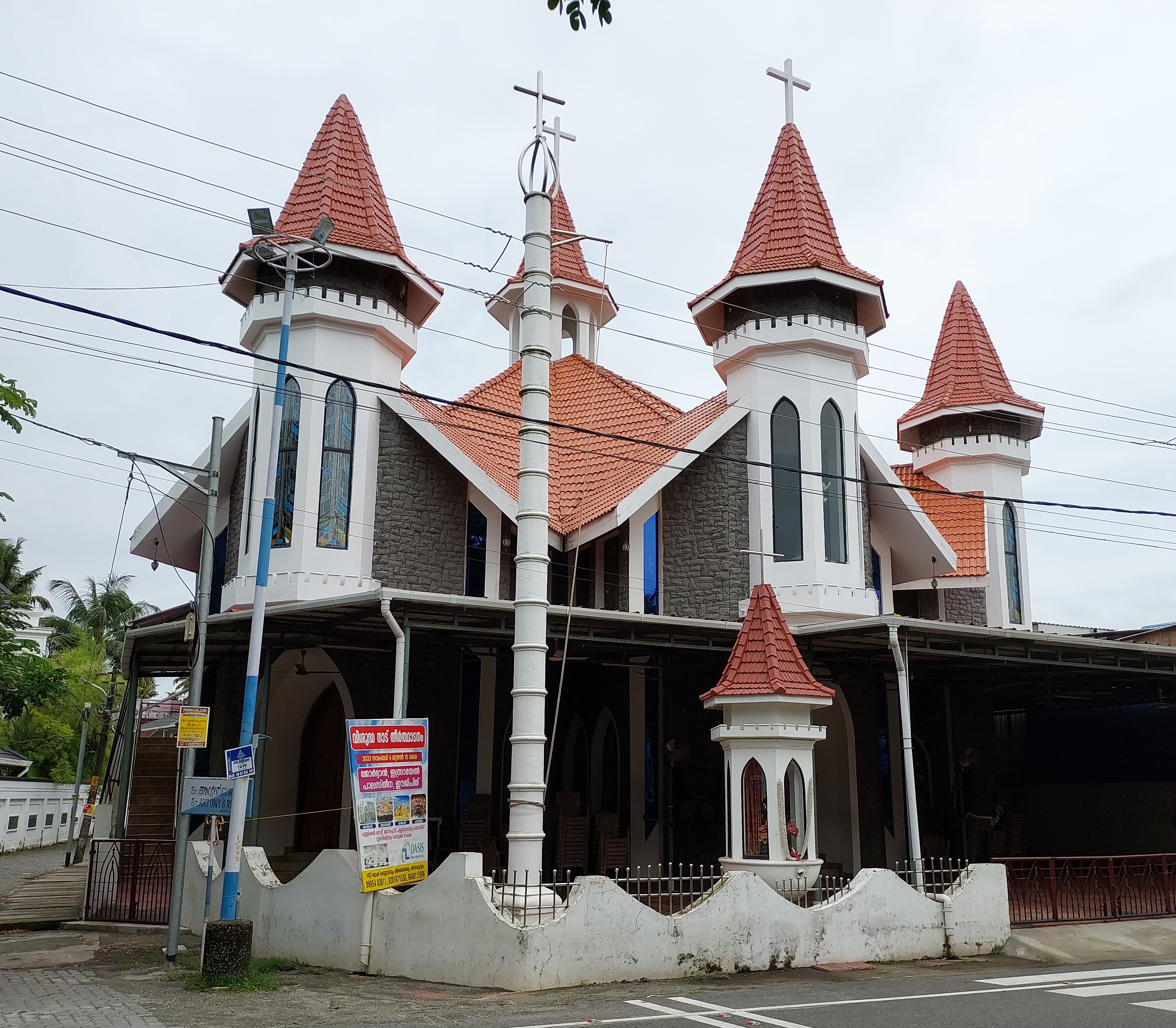 St Joseph's Bethlehem Church Chullickal